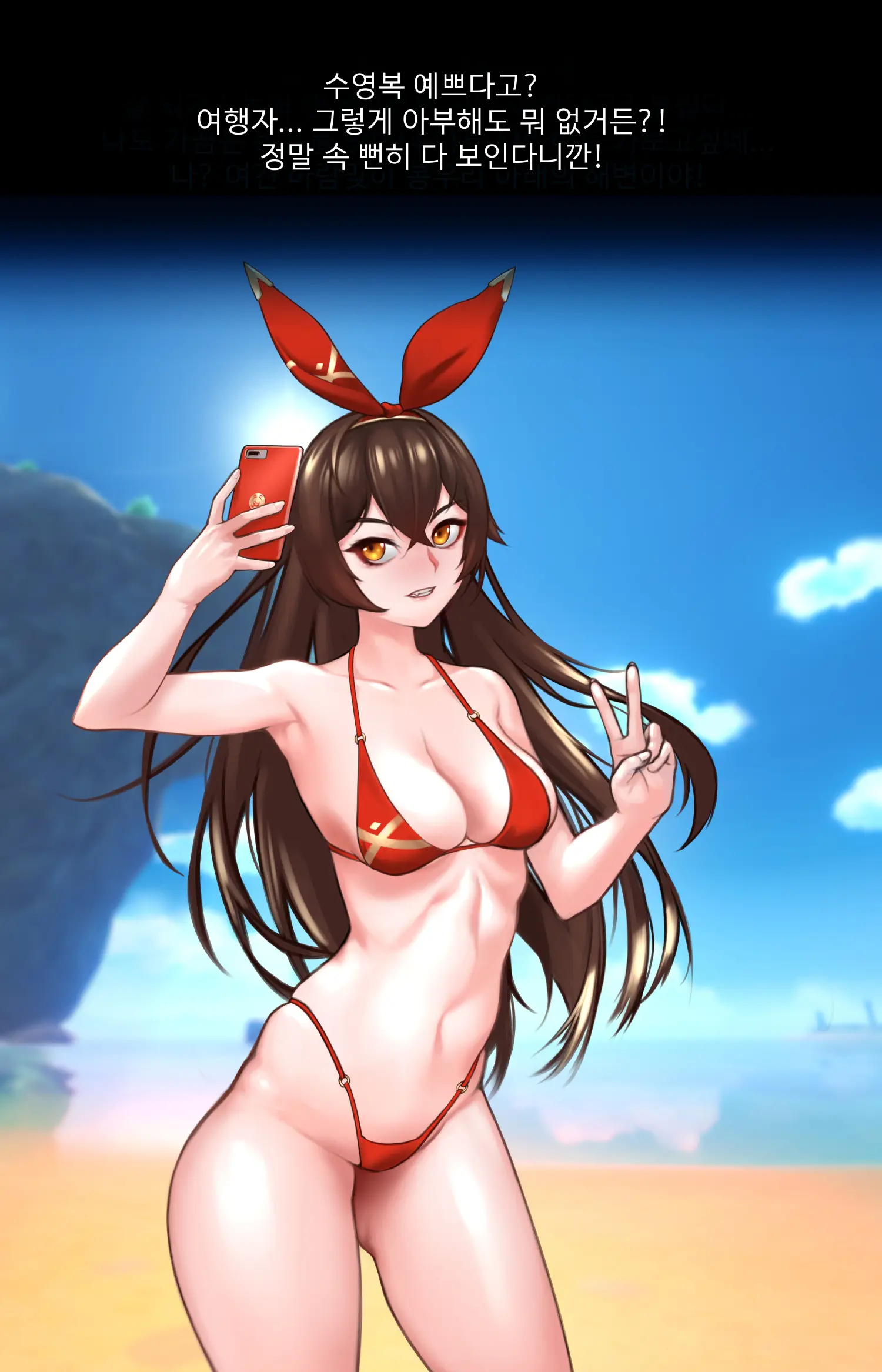 Genshin_Amber_Swimsuits